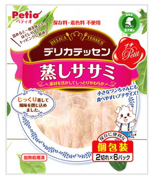 ペティオ デリカテッセン プチ 蒸しササミ (2切れ×6パック) ドッグフード 犬用おやつ 1