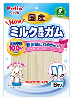 ペティオ NEW 国産 ミルク風味ガム スティック (18本) 犬用おやつ ガム ドッグフード 1