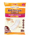ペティオ ずっとね 老犬介護用 おむつパッドK 3Lサイズ (30枚) 犬用トイレ用品