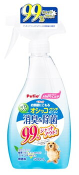 ペティオ ハッピークリーン 犬オシッコ・ウンチのニオイ 消臭＆除菌 (500mL) ペット用消臭剤 1