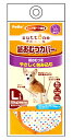 ペティオ ずっとね 老犬介護用 紙おむつカバー Lサイズ (1枚) 犬用介護用品