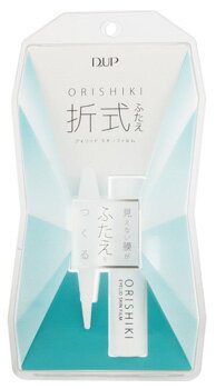 D.U.P ディーアップ オリシキ アイリッド スキンフィルム (4mL) 二重まぶた化粧品 折式 ORISHIKI DUP