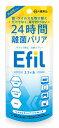 大鵬薬品 エフィル (50mL) ウイルス除去 抗菌スプレー 除菌剤 Efil