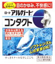 【第3類医薬品】ロート製薬 ロートアルガードコンタクトa (...