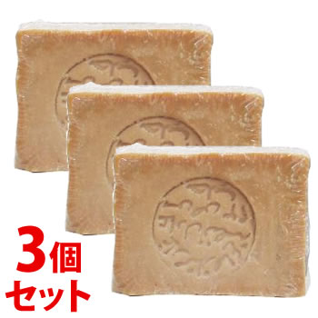 《セット販売》 アレッポの石鹸 ノーマルタイプ 無添加無香料 (200g)×3個セット 石けん 【YDKG-s】