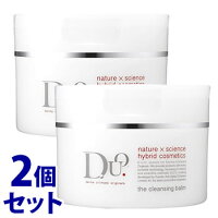 《セット販売》DUOデュオザクレンジングバーム(90g)×2個セットクレンジングメイク落とし