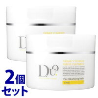 《セット販売》DUOデュオザクレンジングバームクリア(90g)×2個セットクレンジングメイク落とし