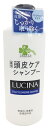 くらしリズム ルキナ 薬用 頭皮ケア シャンプー 無香料 (380mL) ノンシリコン 【医薬部外品】