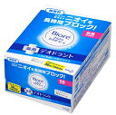 花王　ビオレ　さらさらパウダーシート　薬用デオドラント　無香料　つめかえ用　(36枚入)　詰め替え用　【医薬部外品】　【kao1610T】 その1