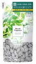 花王 リセッシュ 除菌EX フレグランス フォレストシャワーの香り つめかえ用 (320mL) 詰め替え用 衣類・布製品・空間用消臭剤