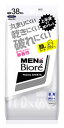 花王 メンズビオレ 洗顔シート 香り気にならない無香性 卓上用 (38枚入) ビオレ フェイスシート