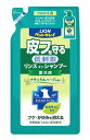 ライオン ペットキレイ 皮フを守るリンスインシャンプー 愛犬用 つめかえ用 (400mL) 詰め替え用 【動物用医薬部外品】|詳細画像