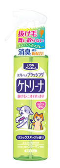 楽天ツルハドラッグライオン ペットキレイ ケトリーナ リラックスハーブの香り （200mL） ブラッシングスプレー