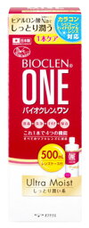 オフテクス バイオクレン ワン ウルトラモイスト (500mL) ソフトコンタクトレンズ用 洗浄・消毒・保存液