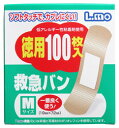 エルモ 救急バン 徳用 Mサイズ (100枚) 絆創膏 【一般医療機器】