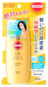 コーセーコスメポート サンカットR パーフェクトUV ジェル スーパーウォータープルーフ SPF50+ PA++++ (100g) サンカット 日焼け止め