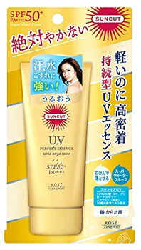 コーセーコスメポート サンカットR パーフェクトUV エッセンス スーパーウォータープルーフ SPF50+ PA++++ (60g) サンカット 日焼け止め