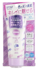 コーセーコスメポート サンカットR トーンアップUV エッセンス SPF50+ PA++++ (80g) サンカット 日焼け止め ラベンダーカラー