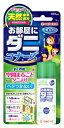 金鳥 KINCHO キンチョウ 1プッシュ式 お部屋にダニコナーズ 100回用 無臭性 (22mL) ダニ用 忌避剤