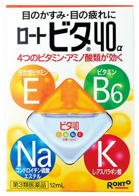 【第3類医薬品】ロート製薬 ロートビタ40α (12mL) 目のかすみ 目のつかれ 目薬　【セルフメディケーション税制対象商品】のサムネイル