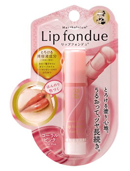 ロート製薬 メンソレータム リップフォンデュ コーラルピンク (4.2g) リップクリーム