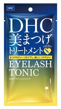 ディーエイチシー まつ毛美容液 DHC アイラッシュトニック (6.5mL) まつ毛美容液