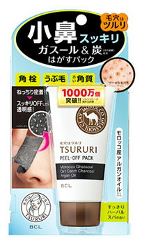 BCLカンパニー ツルリ ねっちり密着 スッキリはがすパック (55g) 鼻用 毛穴パック TSURURI