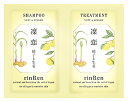 ビーバイイー 凜恋 リンレン レメディアル シャンプー&トリートメント ユズ&ジンジャー トライアル (各10mL) rinRen