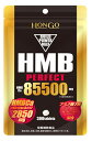 Hongo HMB PERFECT HMB パーフェクト 85500 (350mg×300粒) HMBカルシウム 栄養補助食品 ※軽減税率対象商品