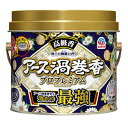 【日本製】 夕顔　天然　蚊とり線香　30巻　缶入　紀陽除虫菊無着色　無香料　無添加　人に優しい　蚊取り線香