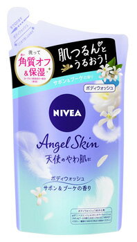 【特売】 花王 ニベア エンジェルスキン ボディウォッシュ サボン＆ブーケの香り つめかえ用 (360mL) 詰め替え用 ボディソープ