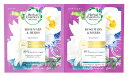 P&G ハーバルエッセンス ビオリニュー ローズマリー&ハーブ トライアルサシェ (12mL+12g) シャンプー コンディショナー トライアル 【P&G】
