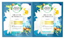 P&G ハーバルエッセンス ビオリニュー モロッカンオイル トライアルサシェ (12mL+12g) シャンプー コンディショナー トライアル 【P&G】