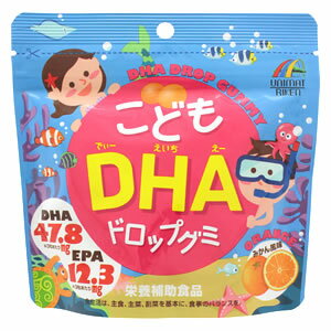ユニマットリケン こども DHA ドロップグミ (約90粒) サプリメント ※軽減税率対象商品