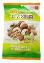 デルタ ナッツ週間 (22g×7パック) アーモンド カシューナッツ クルミ ※軽減税率対象商品