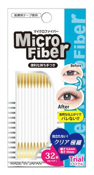 ビーエヌBnマイクロファイバーNトライアルクリアMFN-TC(32本)ふたえまぶた用テープ