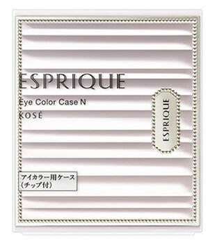 エスプリーク アイシャドウ コーセー エスプリーク アイカラー ケース N (1個) チップ付 ESPRIQUE