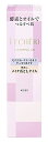 コーセー ルシェリ 酵素クレンジングオイル (150mL) メイク落とし LECHERI