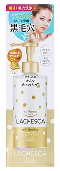 コーセーコスメポート ソフティモ ラチェスカ オイルクレンジング (230mL) メイク落とし コーセーコスメポート ソフティモ ラチェスカ オイルクレンジング (230mL) メイク落とし