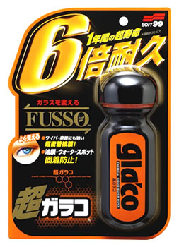 ソフト99 超ガラコ (70mL) カーケア用品 ガラコ ガラスコーティング剤