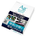 晴香堂 カーオール エージーブロック シート下 無香料 3214 (180mL) 車用 消臭剤 AG BLOCK