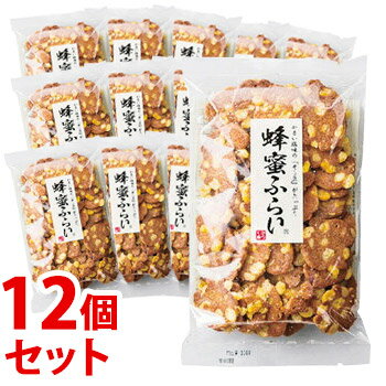 《セット販売》　地域限定商品 松崎製菓 蜂蜜ふらい (130g)×12個セット　※軽減税率対象商品