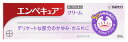 佐藤製薬 エンペキュア (20g) 非ステロイド系 デリケートな部分のかゆみ・かぶれに　