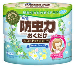 アース製薬　ピレパラアース　防虫力　おくだけ　消臭プラス　柔軟剤の香り　アロマソープ　(300mL)　洋服ダンス　クローゼット用