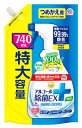 アース製薬 らくハピ アルコール除菌EX つめかえ用 (740mL) 詰め替え用 キッチン用 アルコール除菌剤