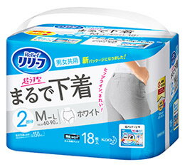 花王 リリーフ はつらつパンツ 超うす型 まるで下着 男女共用 M〜L (18枚入) 【医療費控除対象品】 ツルハドラッグ