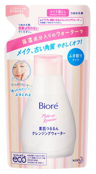 花王　ビオレ　素肌つるるん　クレンジングウォーター　つめかえ用　(290mL)　詰め替え用　ツルハドラッグ