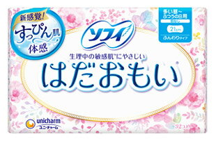 ユニチャーム ソフィ はだおもい 多い昼〜ふつうの日用 21cm 羽なし (32コ入) 生理用ナプキン　【医薬部外品】のサムネイル