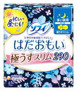 ユニチャーム ソフィ はだおもい 極うすスリム 多い夜用 羽つき 29cm (15コ入) 生理用ナプキン　【医薬部外品】