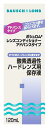 リニューアルに伴いパッケージ・内容等予告なく変更する場合がございます。予めご了承ください。 名　称 レンズコンディショナー　アドバンスタイプ 内容量 120ml 特　徴 ◆水溶性ポリマー配合の酸素透過性ハードコンタクトレンズ用保存液です。 ◆配合されている水溶性ポリマーは粘性が高く、レンズの間で柔らかなクッションの働きをし、レンズ装用時の不快なゴロゴロ感を和らげます。 ◆レンズコンディショナーアドバンスタイプはグループI〜IVのすべてのハードコンタクトレンズに使える保存液です。 ◆本剤はレンズの汚れを防ぎ、水ぬれを良くして、快適な装用感を長時間維持します。 成　分 塩化ナトリウム 用　途 レンズの保存に使用します。 使用方法 1．ハードレンズ用洗浄液でレンズの両面をこすり洗いします。2．レンズの表面に洗浄液が残らないよう水道水で充分にすすぎ洗いをします。 3．レンズを左右間違えないようにレンズケースのキャップについているホルダーにゆっくりと差し込みます。レンズケースに新しいレンズコンディショナーアドバンスタイプを満たし、レンズを保存します。レンズはこの保存液の中で4時間以上保存されると装用に最適な状態になります。 4．レンズを装用する時は、水道水ですすぎ洗いをしてから装用します。 区　分 酸素透過性ハードレンズ用保存液/原産国　アメリカ ご注意 ●コンタクトレンズ及びケア用品をご使用の際は眼科医の指示に従い、それぞれの使用説明書をよく読み、正しい使用方法を守ってください。 ●誤った使用方法はレンズの劣化を早めたり、眼に障害を起こす原因となることがあります。また、使用説明書は必要な時に読めるように大切に保管してください。 【使用上の注意】 ●本剤を点眼または内服しないでください。●眼や皮フに刺激や異常を感じた場合はすぐに使用を中止し、医師に相談してください。 ●直射日光を避け湿気の少ない状態で、室温保存してください。●小児の手の届かないところに保管してください。 ●開封後はなるべく早く使い切ってください。◆本品記載の使用法・使用上の注意をよくお読みの上ご使用下さい。 販売元 ボシュロム・ジャパン株式会社　東京都品川区南大井6-26-2　大森ベルポートB館お問合せ先　電話：0120-132490 広告文責 株式会社ツルハグループマーチャンダイジング カスタマーセンター　0852-53-0680 JANコード：4961308112771